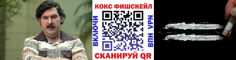 Сколько стоит Енисейск Alpha PVP  Меф мяу мяу  КОКАИН  Галлюциногенные грибы  Конопля  Гашиш 