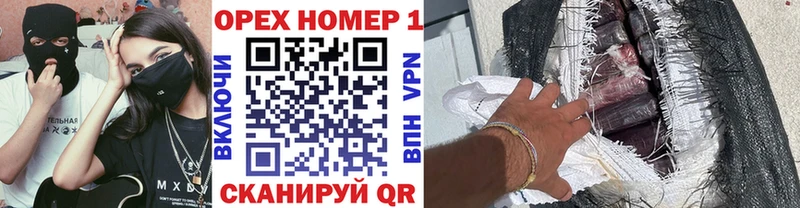 COCAIN Боливия  закладка  blacksprut сайт  Енисейск 