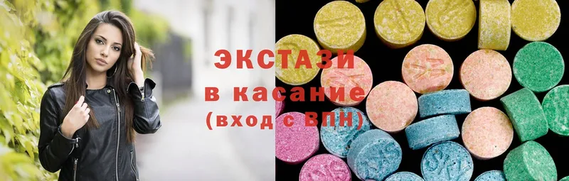 Ecstasy mix  закладки  Енисейск 