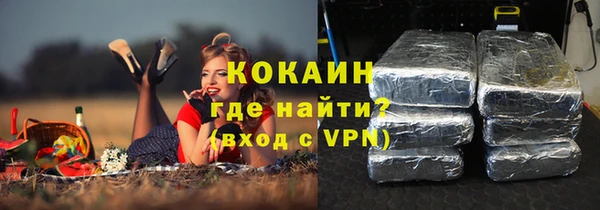jwh Лабытнанги