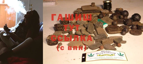 jwh Лабытнанги