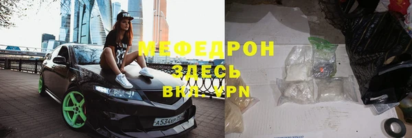 jwh Лабытнанги
