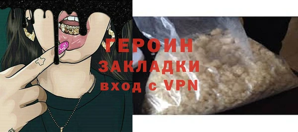 mix Ладушкин