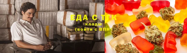 mix Ладушкин