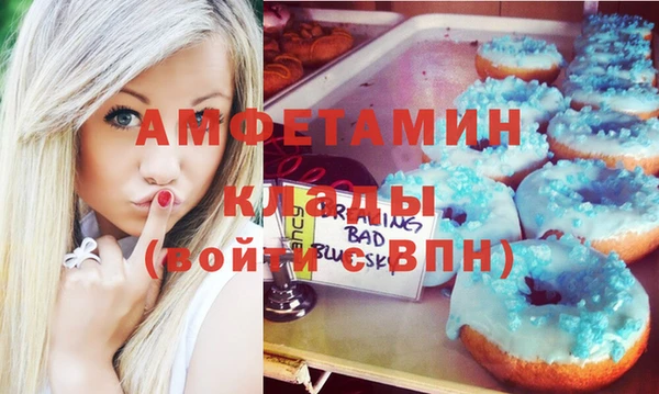 jwh Лабытнанги