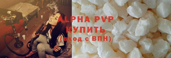 mix Ладушкин
