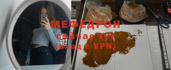 mix Ладушкин