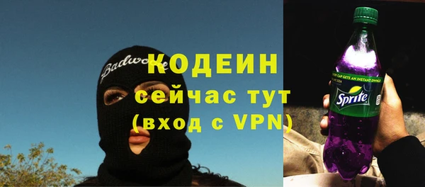 mix Ладушкин