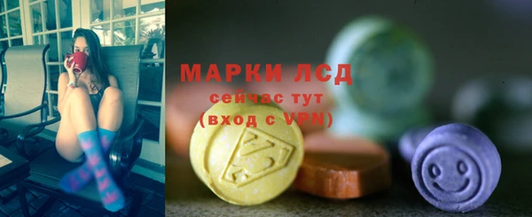jwh Лабытнанги