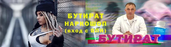 mix Ладушкин