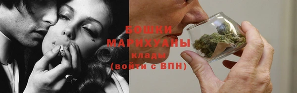 кристаллы Лагань