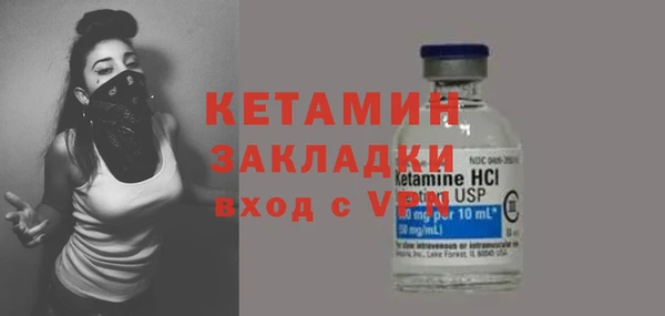 mix Ладушкин