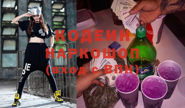 mix Ладушкин