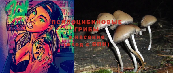 jwh Лабытнанги