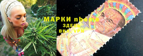 mix Ладушкин