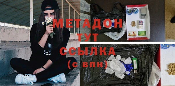jwh Лабытнанги