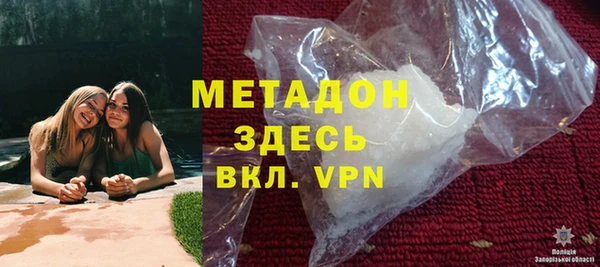 jwh Лабытнанги