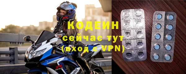 jwh Лабытнанги