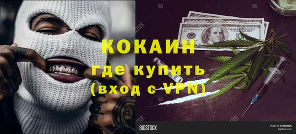 mix Ладушкин