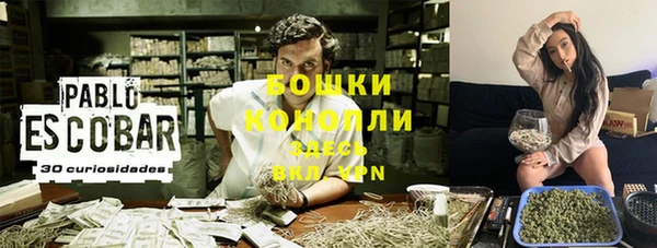 jwh Лабытнанги