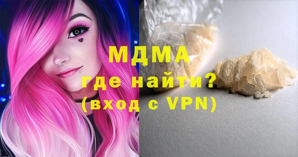 mix Ладушкин
