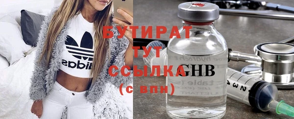 mix Ладушкин
