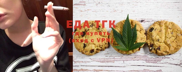 mix Ладушкин