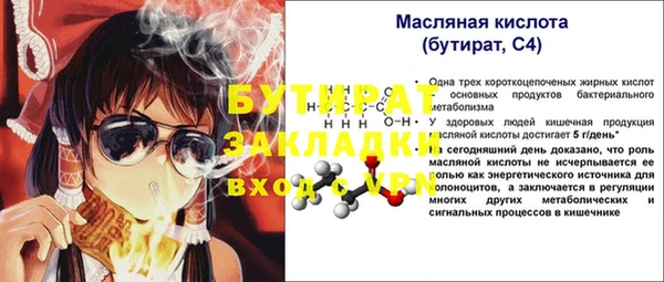 mix Ладушкин