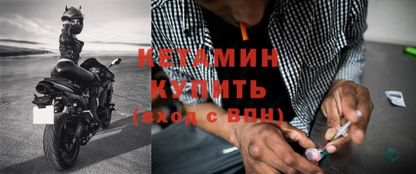 jwh Лабытнанги