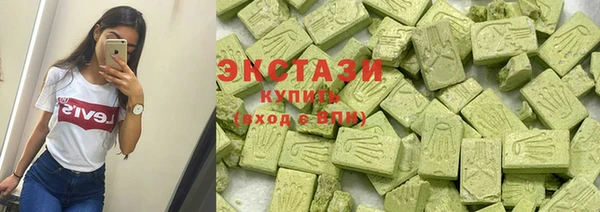 mix Ладушкин