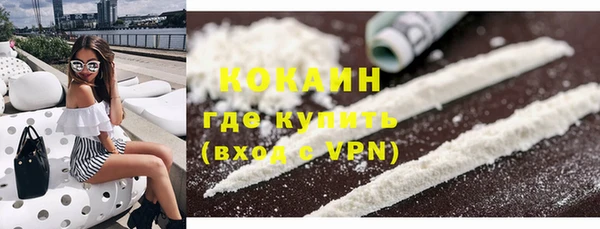 mix Ладушкин