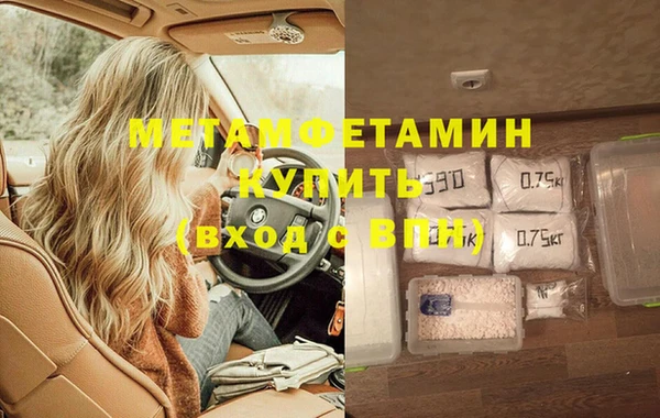 mix Ладушкин