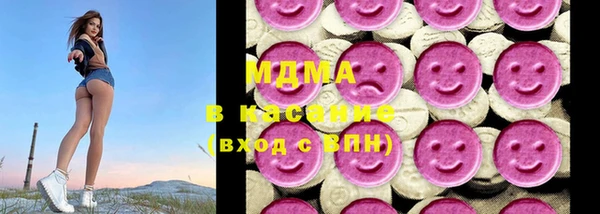 кристаллы Лагань