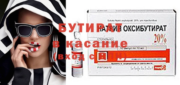 mix Ладушкин