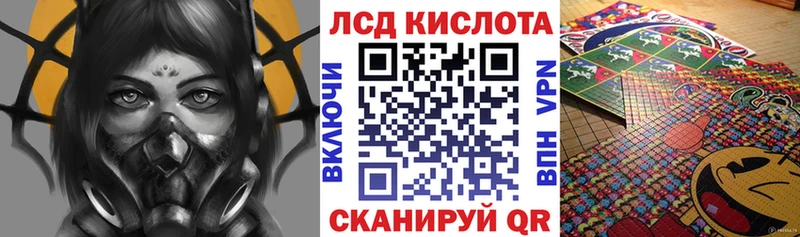 Наркотические марки 1,8мг  Енисейск 